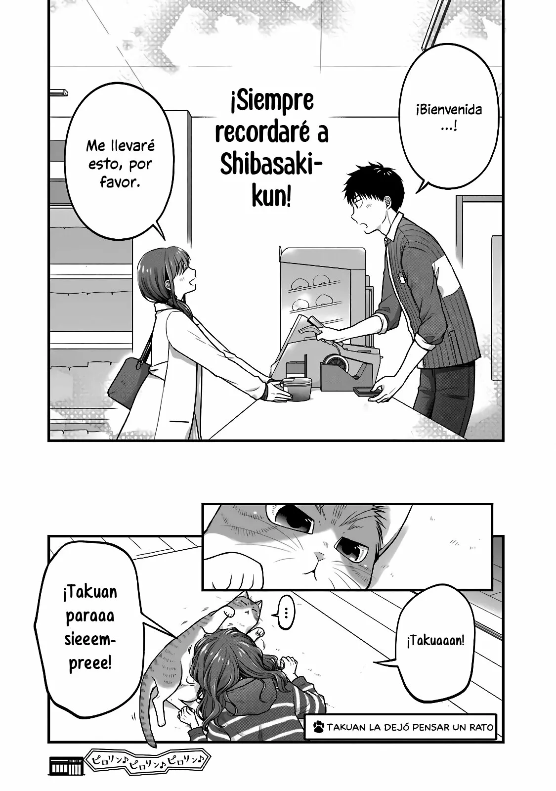 5 Minutes with You at a Convenience Store Capítulo 59 - Page 8