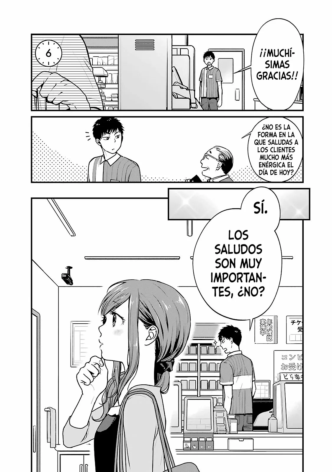 5 Minutes with You at a Convenience Store Capítulo 6 - Page 2