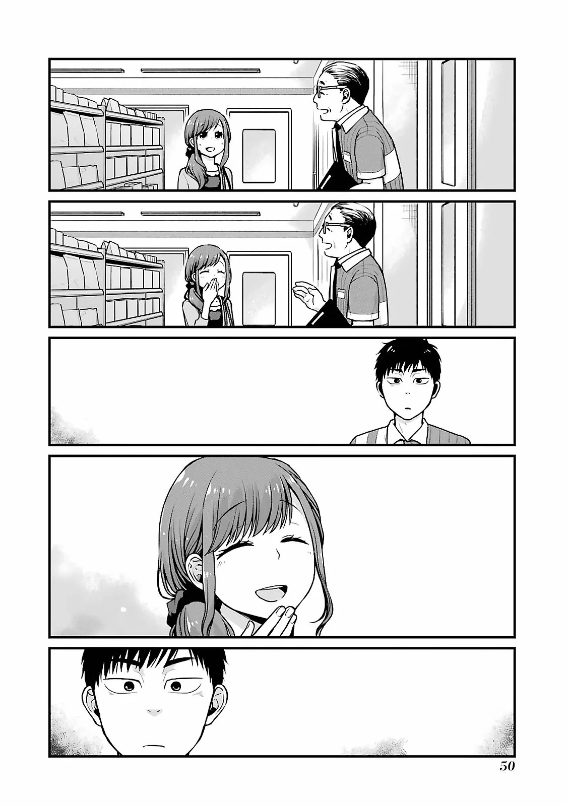 5 Minutes with You at a Convenience Store Capítulo 6 - Page 5
