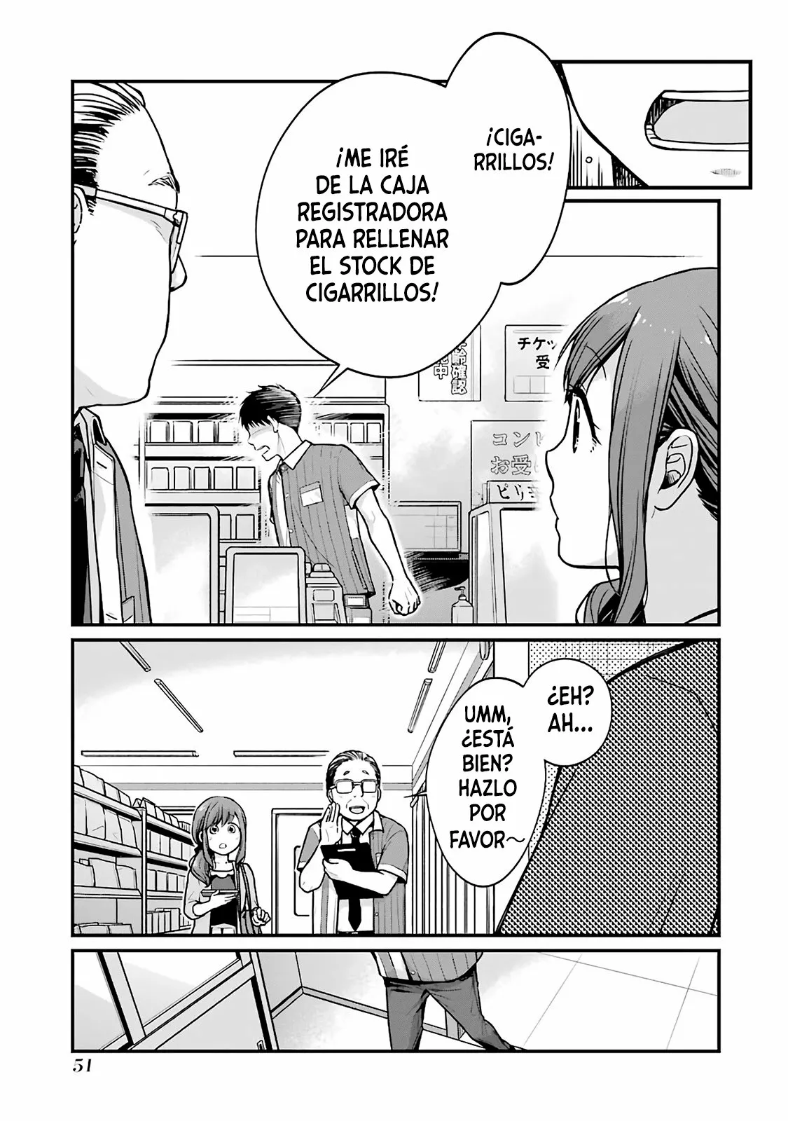 5 Minutes with You at a Convenience Store Capítulo 6 - Page 6