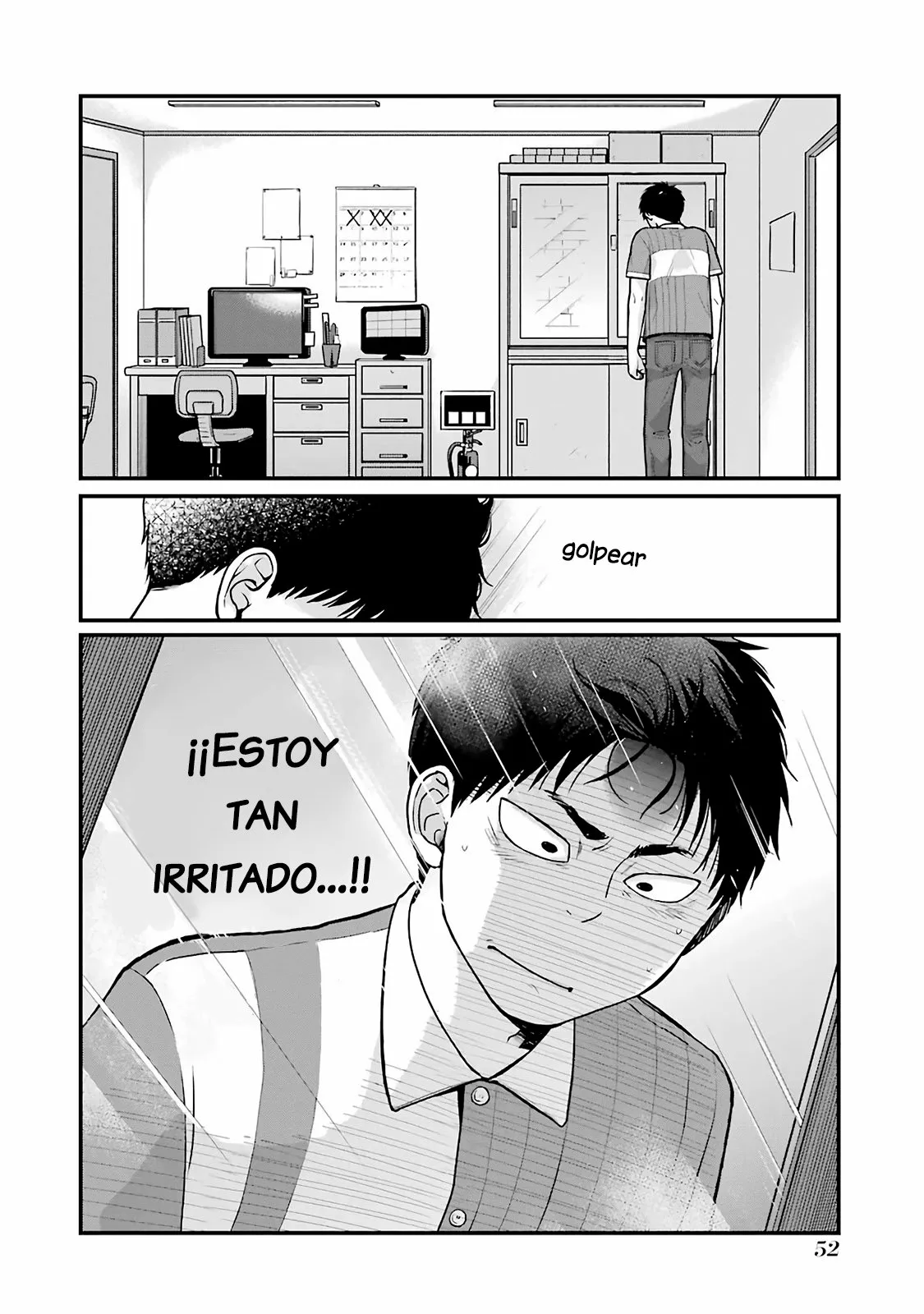 5 Minutes with You at a Convenience Store Capítulo 6 - Page 7