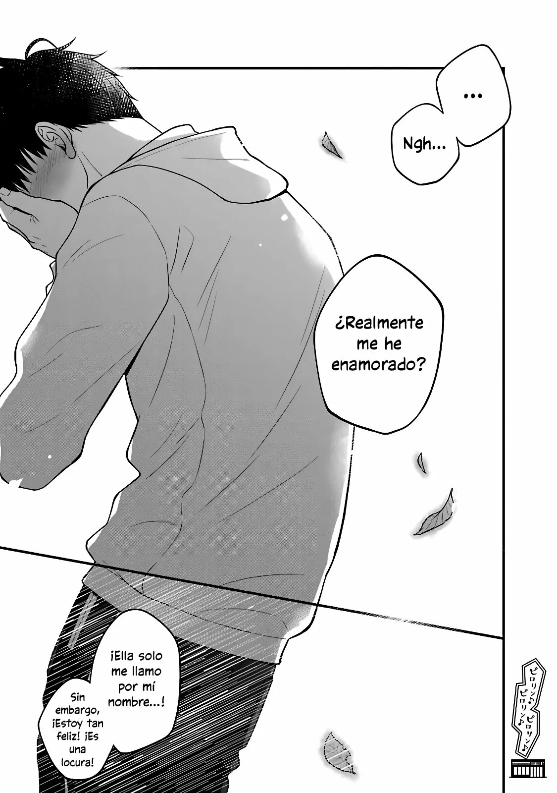 5 Minutes with You at a Convenience Store Capítulo 60 - Page 10