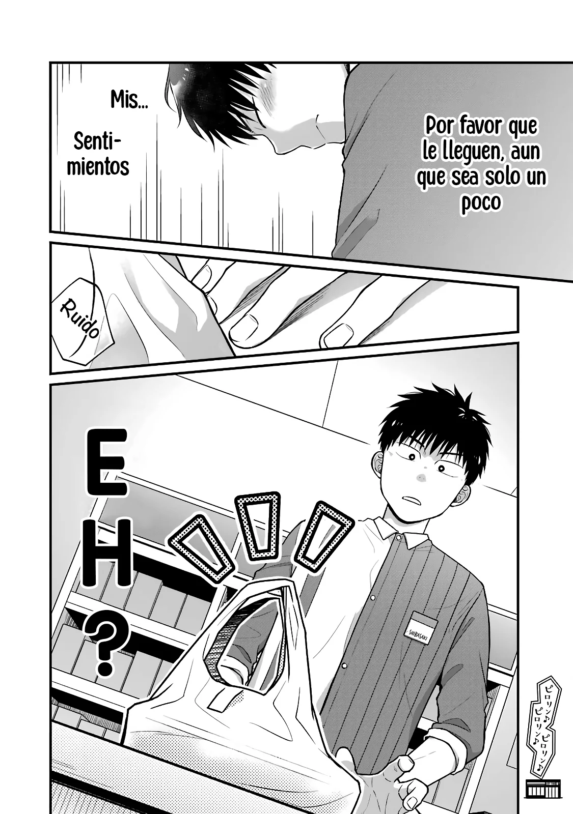 5 Minutes with You at a Convenience Store Capítulo 62 - Page 11