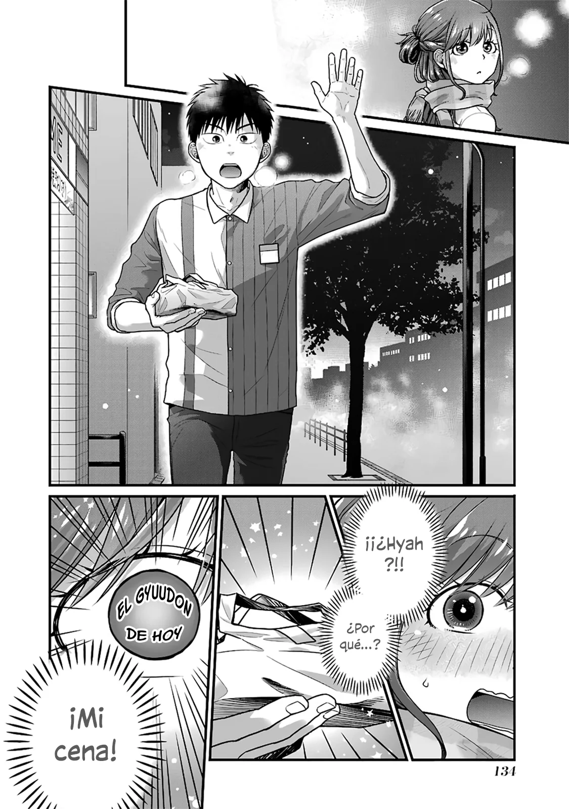 5 Minutes with You at a Convenience Store Capítulo 63 - Page 5