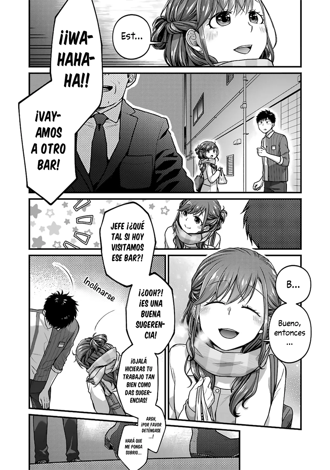 5 Minutes with You at a Convenience Store Capítulo 63 - Page 8