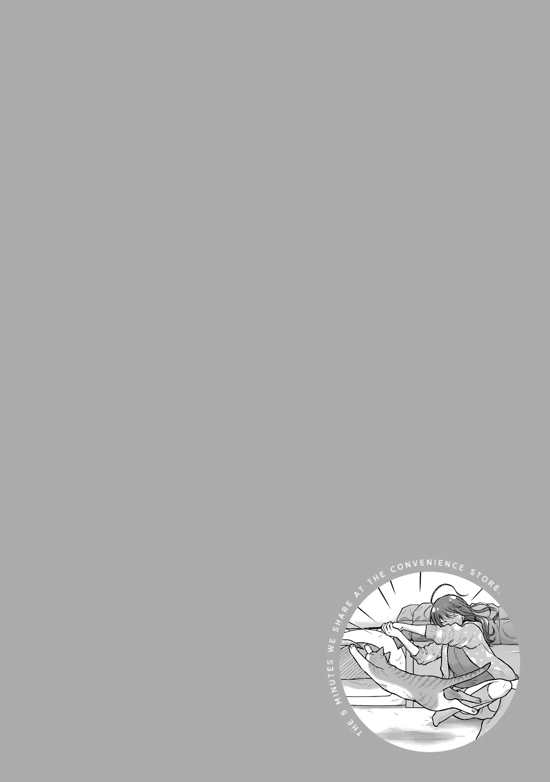5 Minutes with You at a Convenience Store Capítulo 65 - Page 11