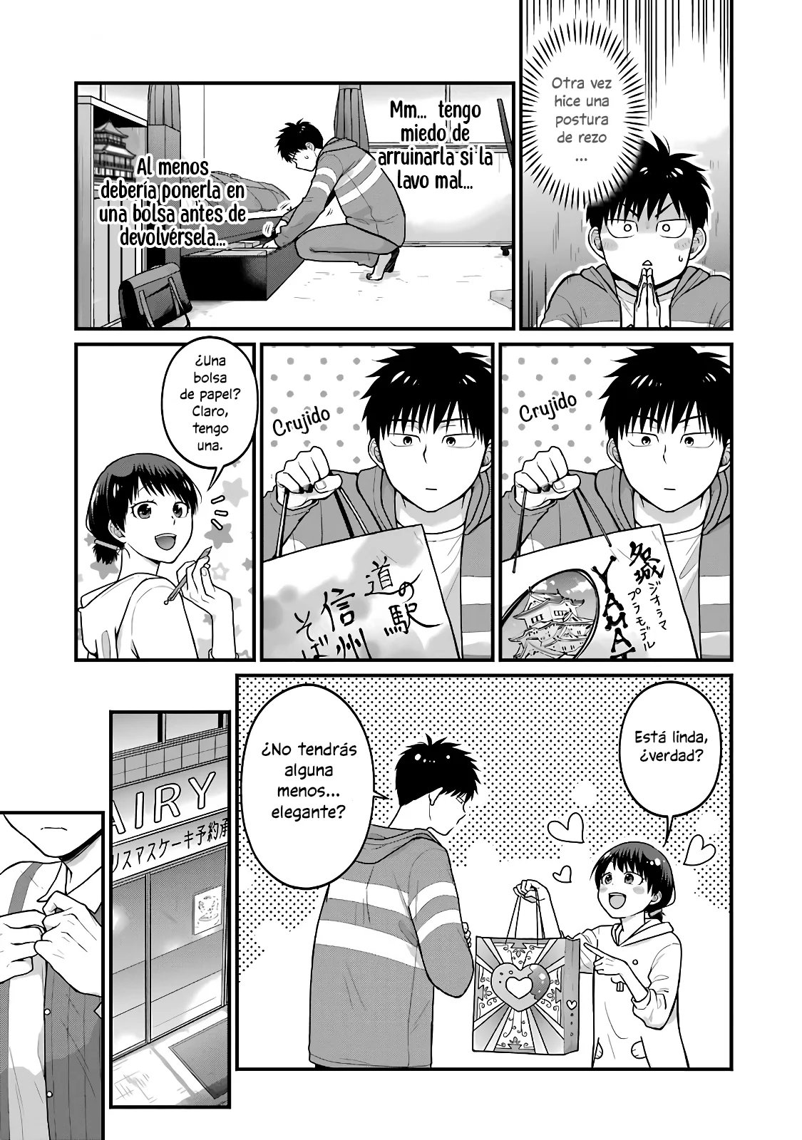 5 Minutes with You at a Convenience Store Capítulo 66 - Page 4