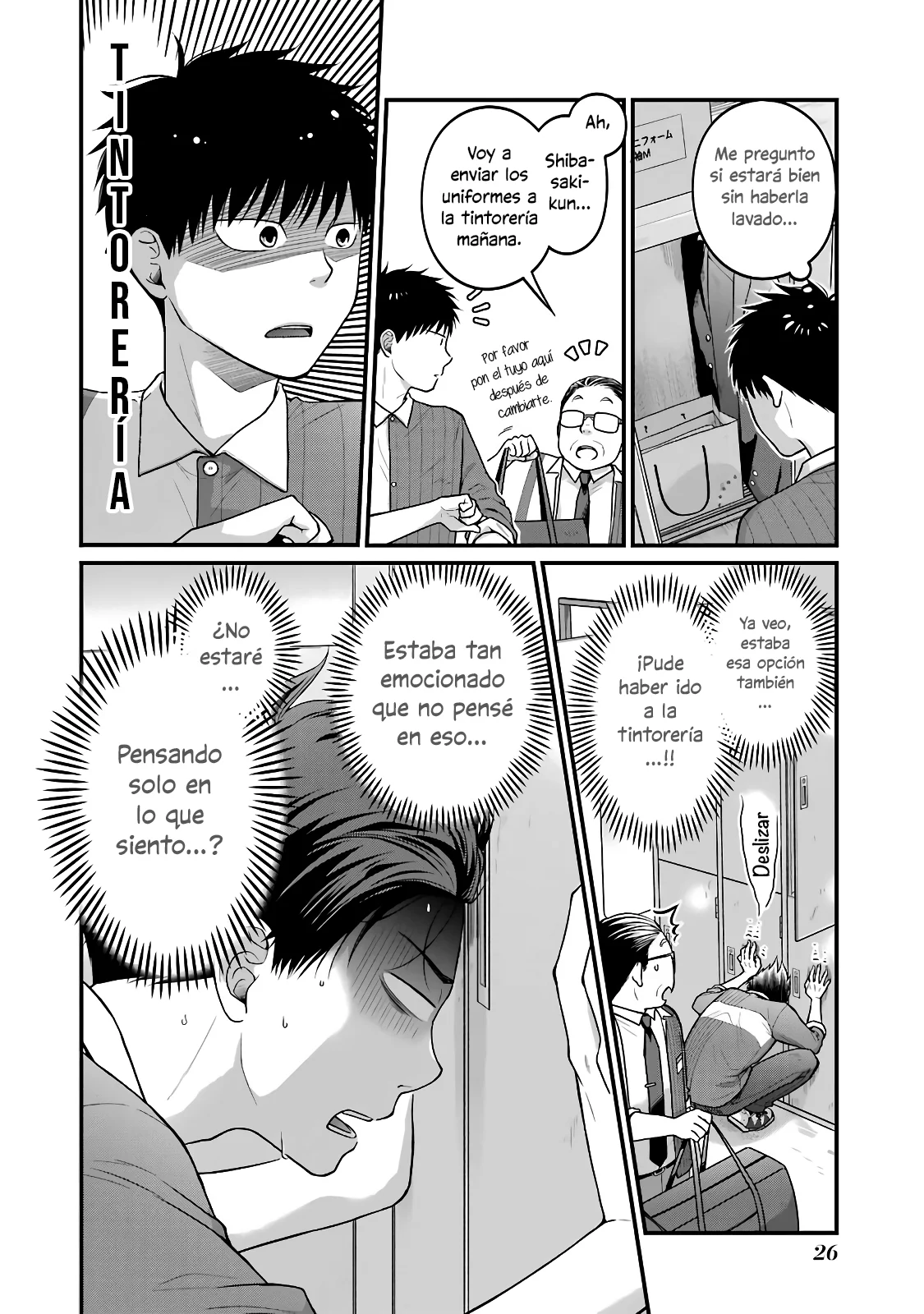 5 Minutes with You at a Convenience Store Capítulo 66 - Page 5