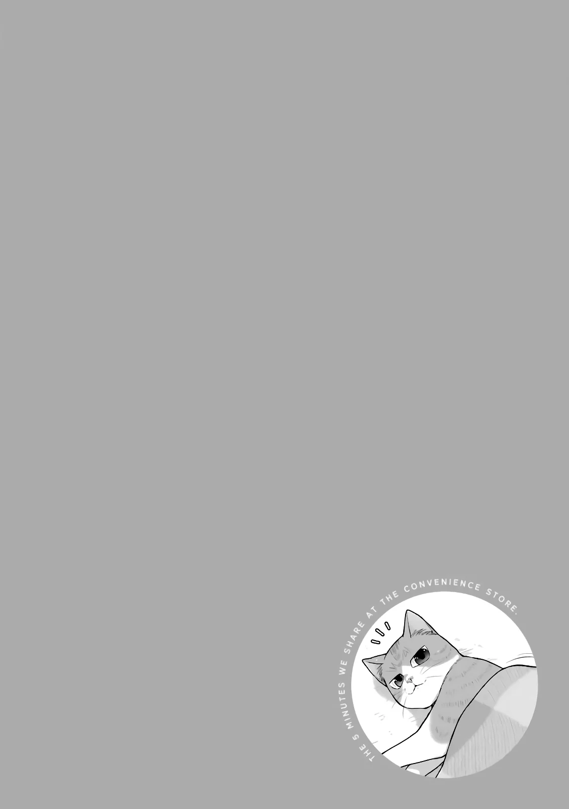 5 Minutes with You at a Convenience Store Capítulo 67 - Page 11