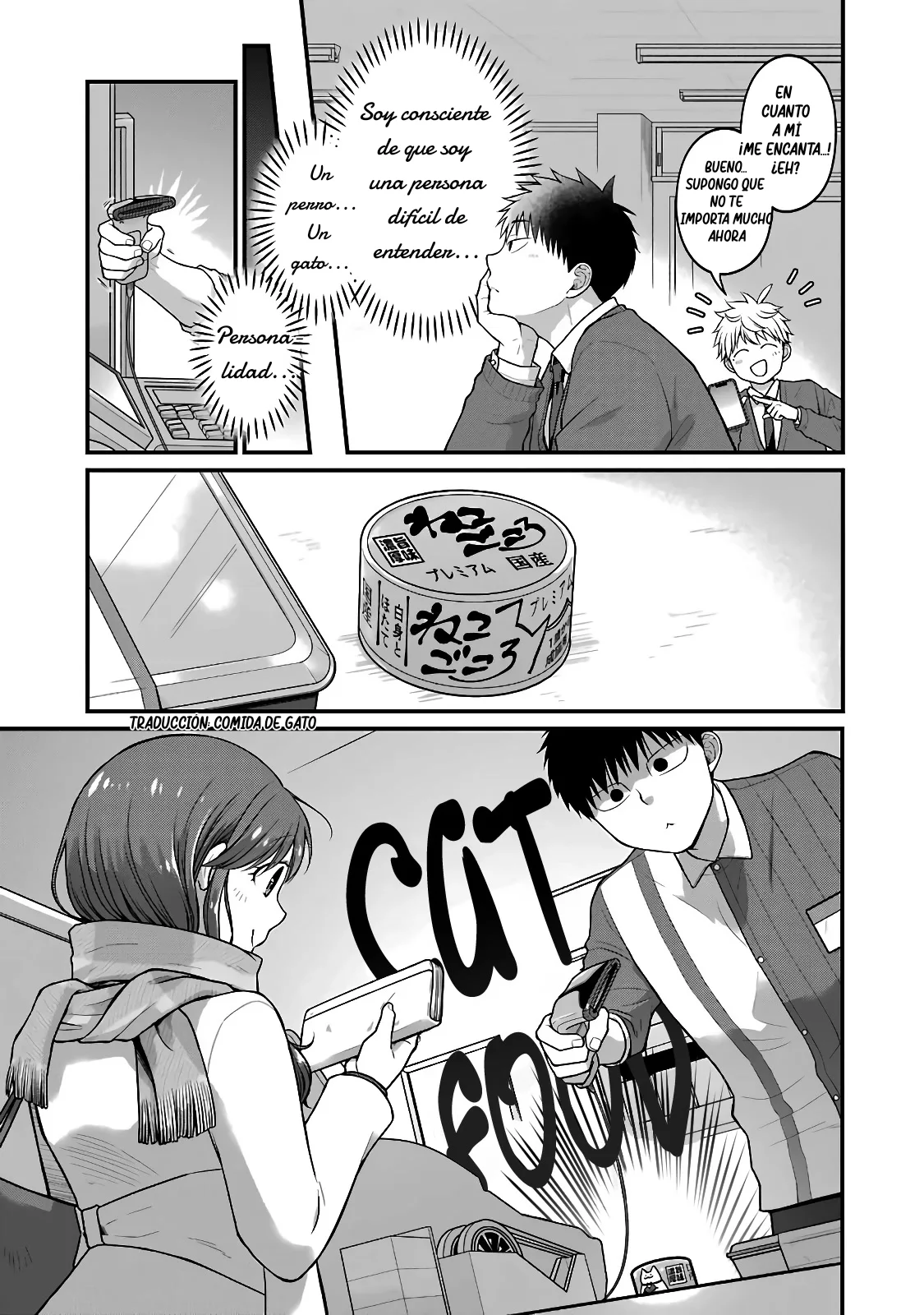 5 Minutes with You at a Convenience Store Capítulo 68 - Page 5
