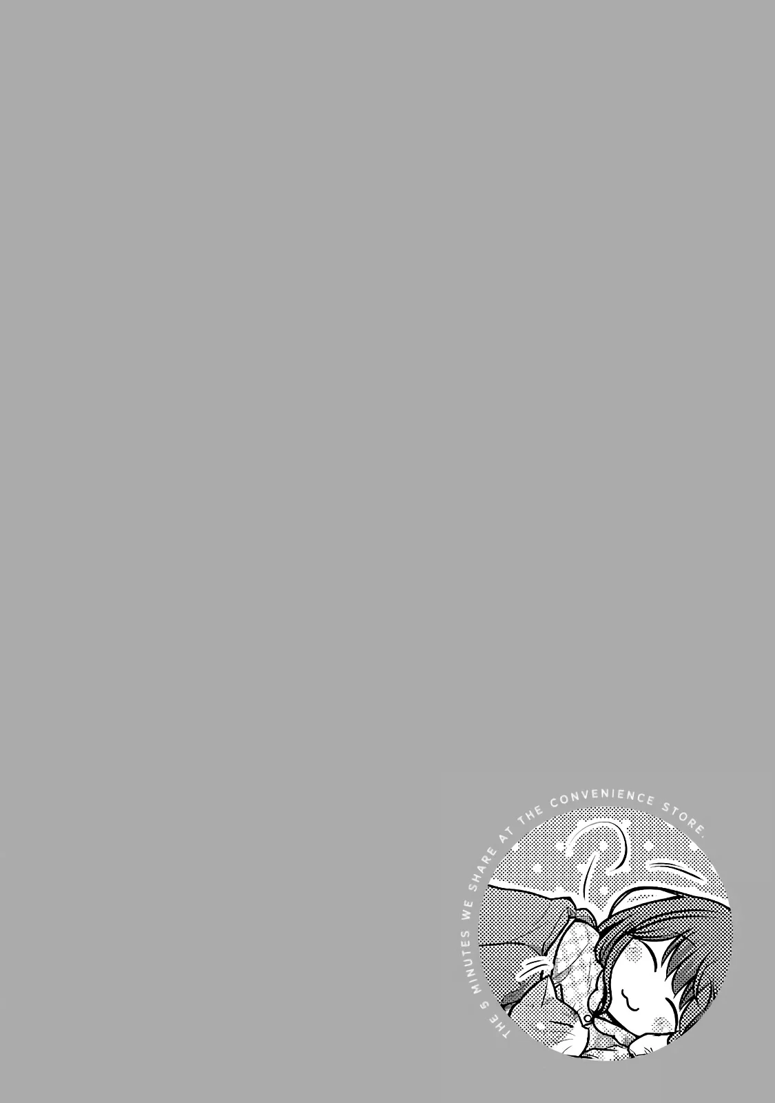 5 Minutes with You at a Convenience Store Capítulo 69 - Page 10