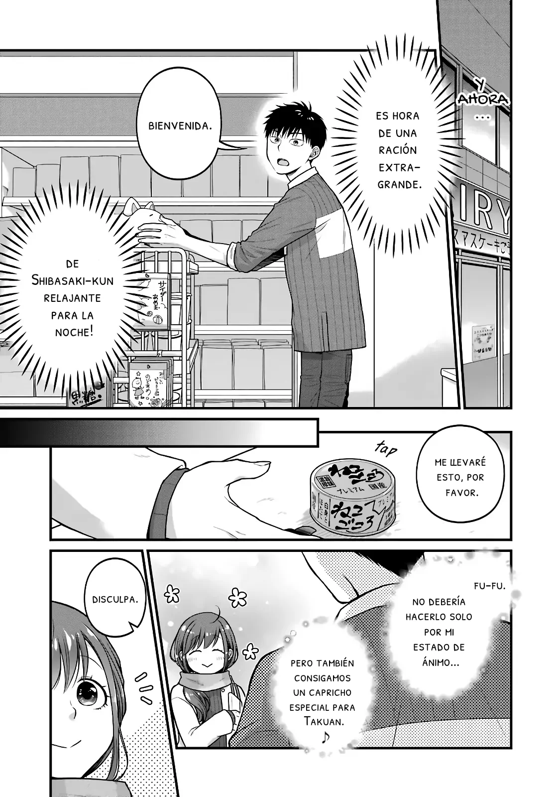 5 Minutes with You at a Convenience Store Capítulo 69 - Page 3