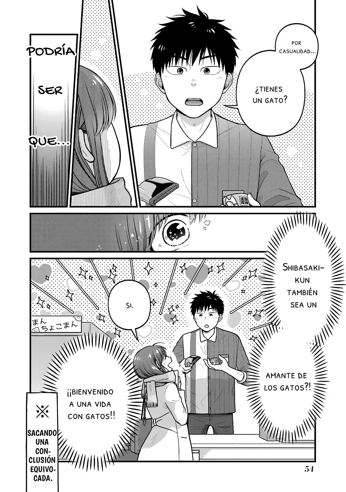 5 Minutes with You at a Convenience Store Capítulo 69 - Page 4