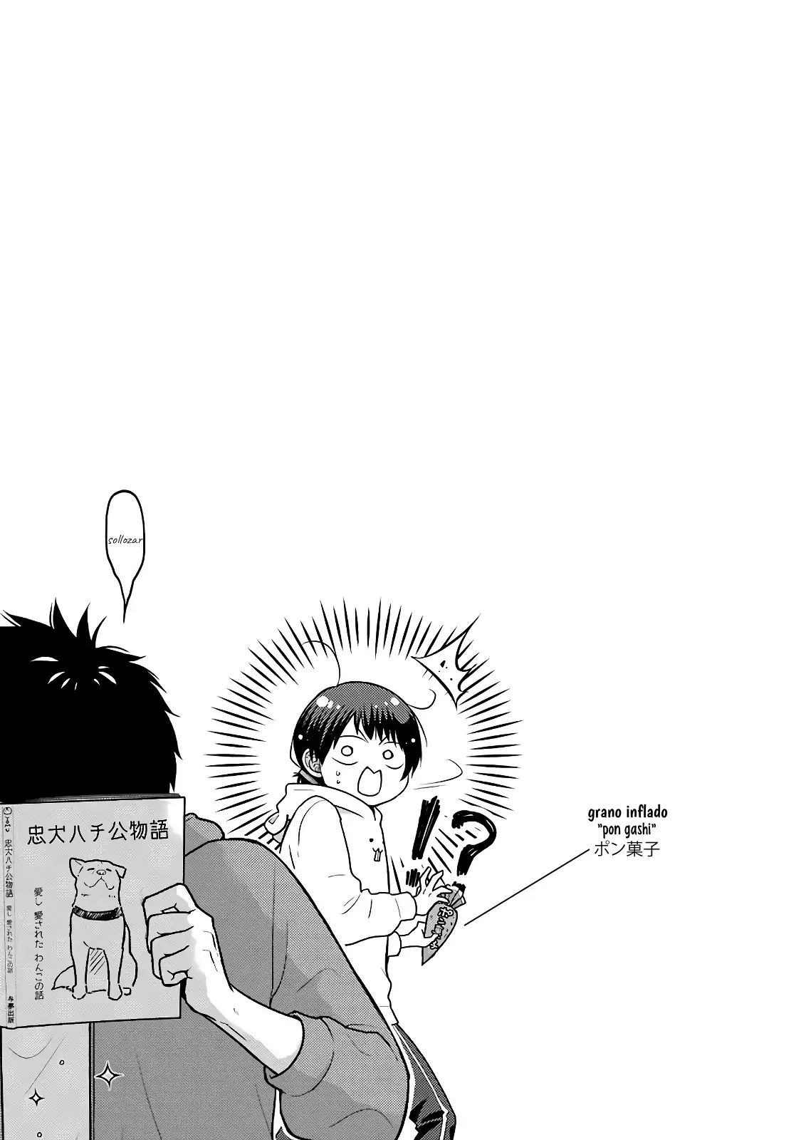 5 Minutes with You at a Convenience Store Capítulo 69 - Page 9
