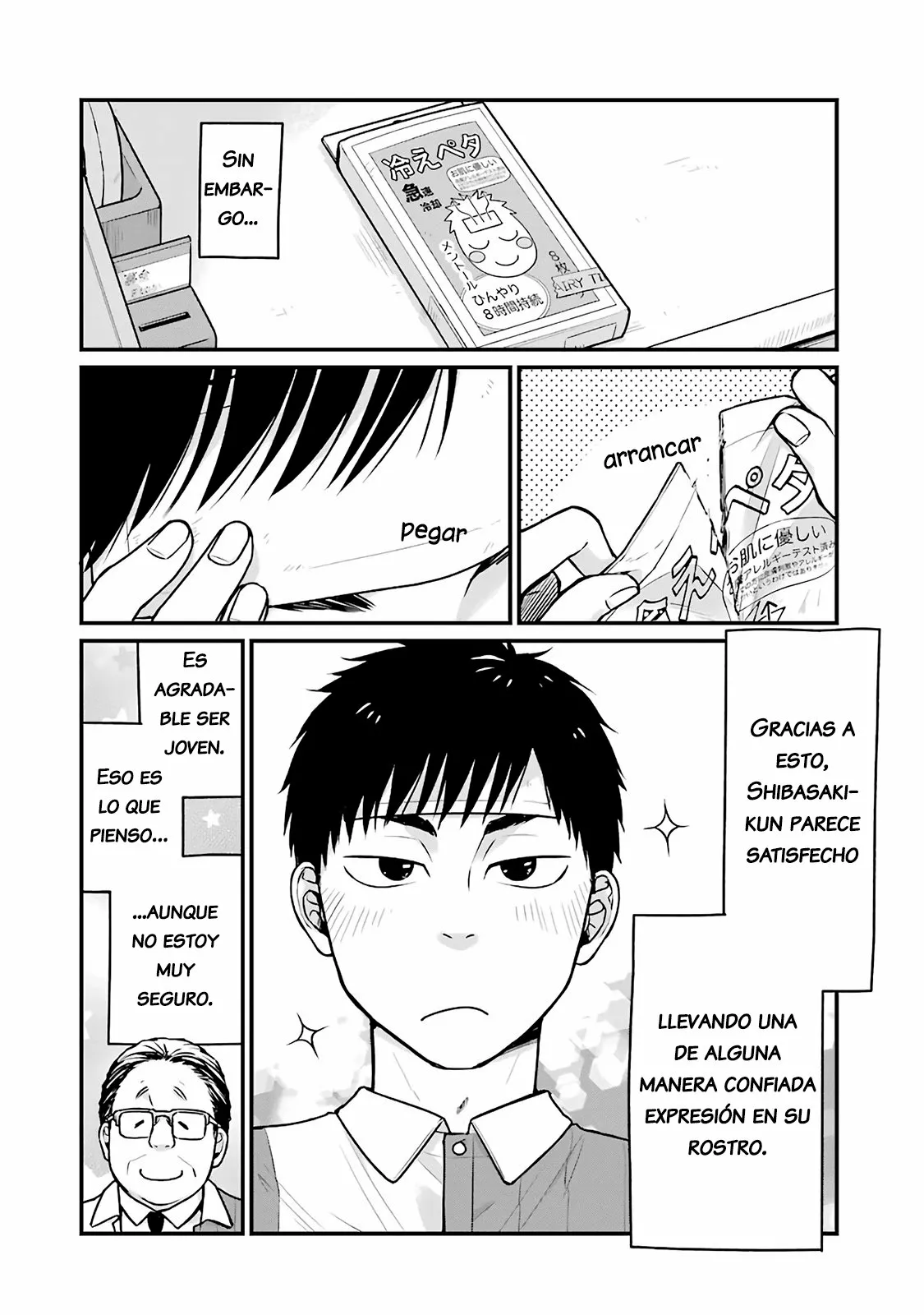 5 Minutes with You at a Convenience Store Capítulo 7 - Page 11