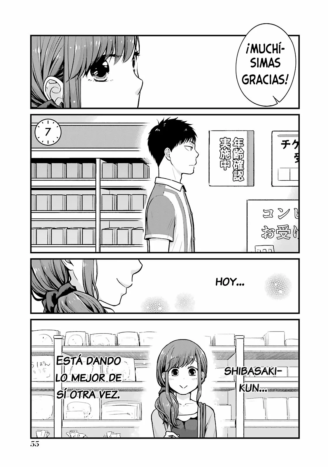 5 Minutes with You at a Convenience Store Capítulo 7 - Page 2