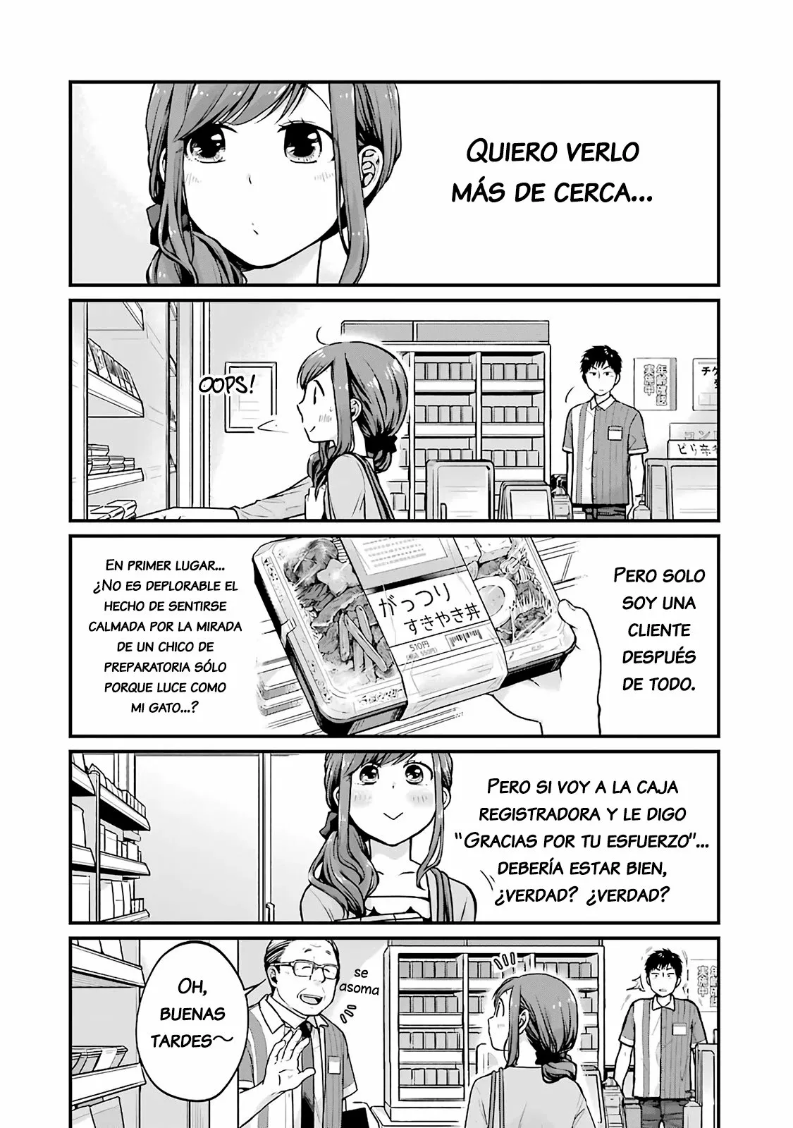 5 Minutes with You at a Convenience Store Capítulo 7 - Page 3