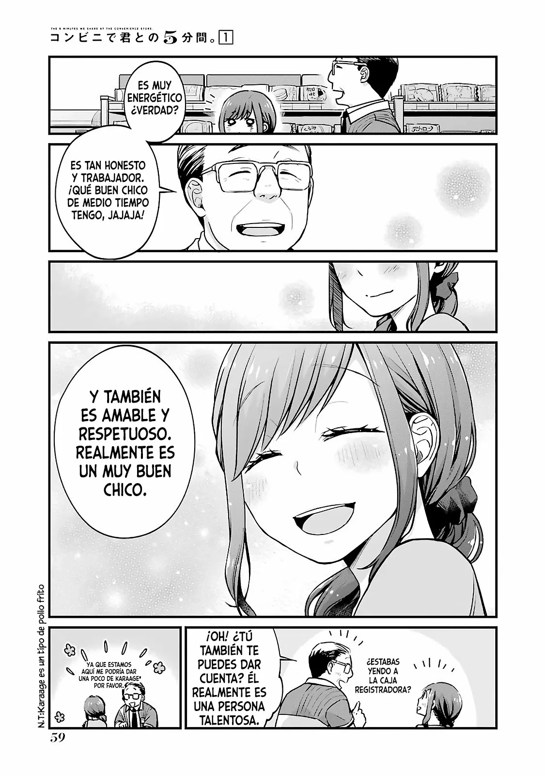 5 Minutes with You at a Convenience Store Capítulo 7 - Page 6