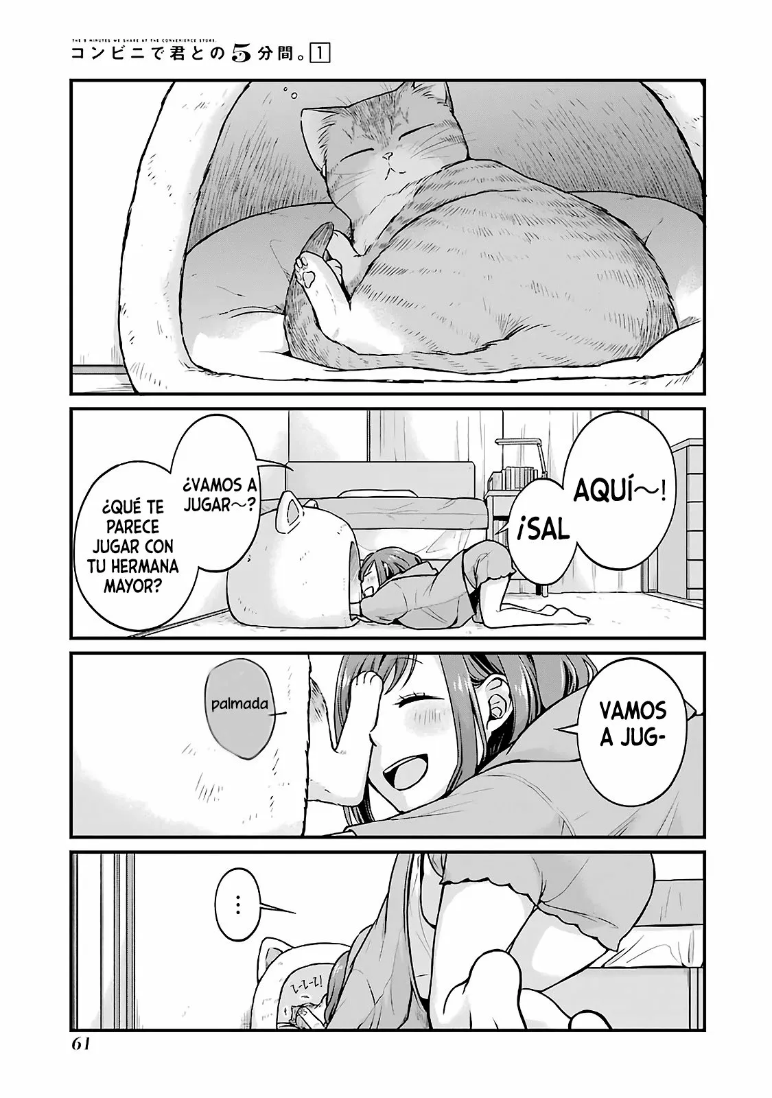 5 Minutes with You at a Convenience Store Capítulo 7 - Page 8