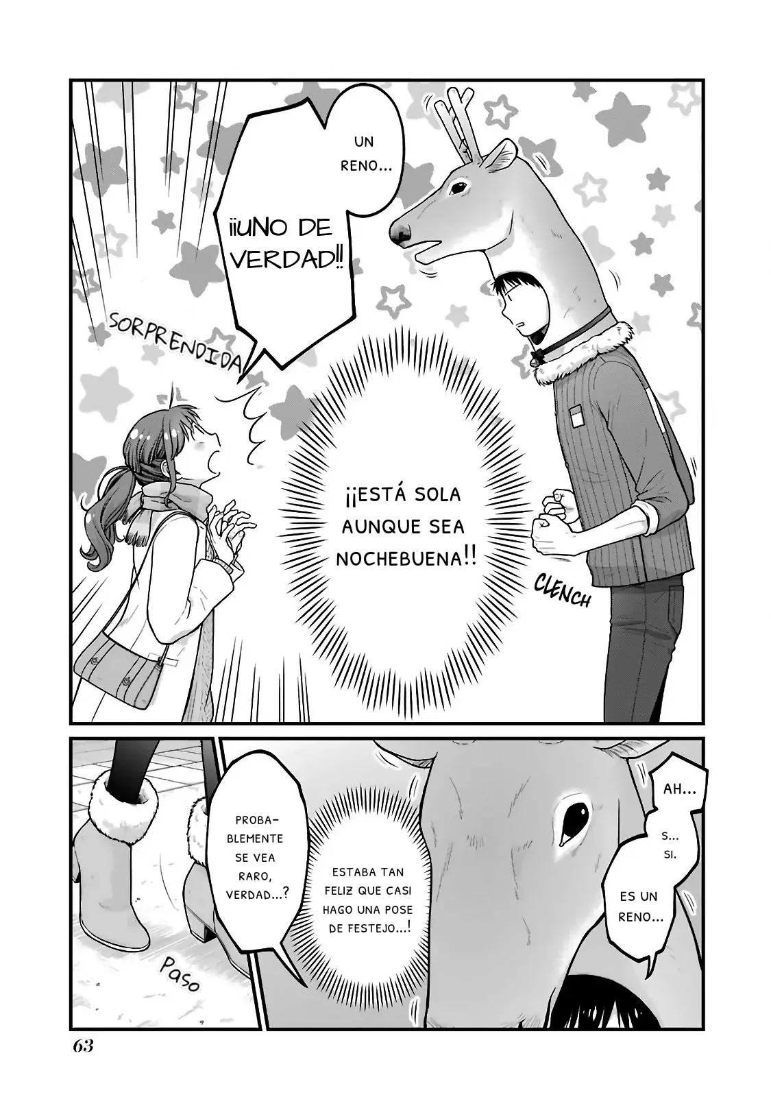 5 Minutes with You at a Convenience Store Capítulo 70 - Page 3