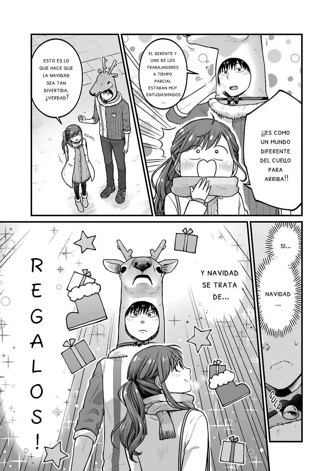 5 Minutes with You at a Convenience Store Capítulo 70 - Page 5