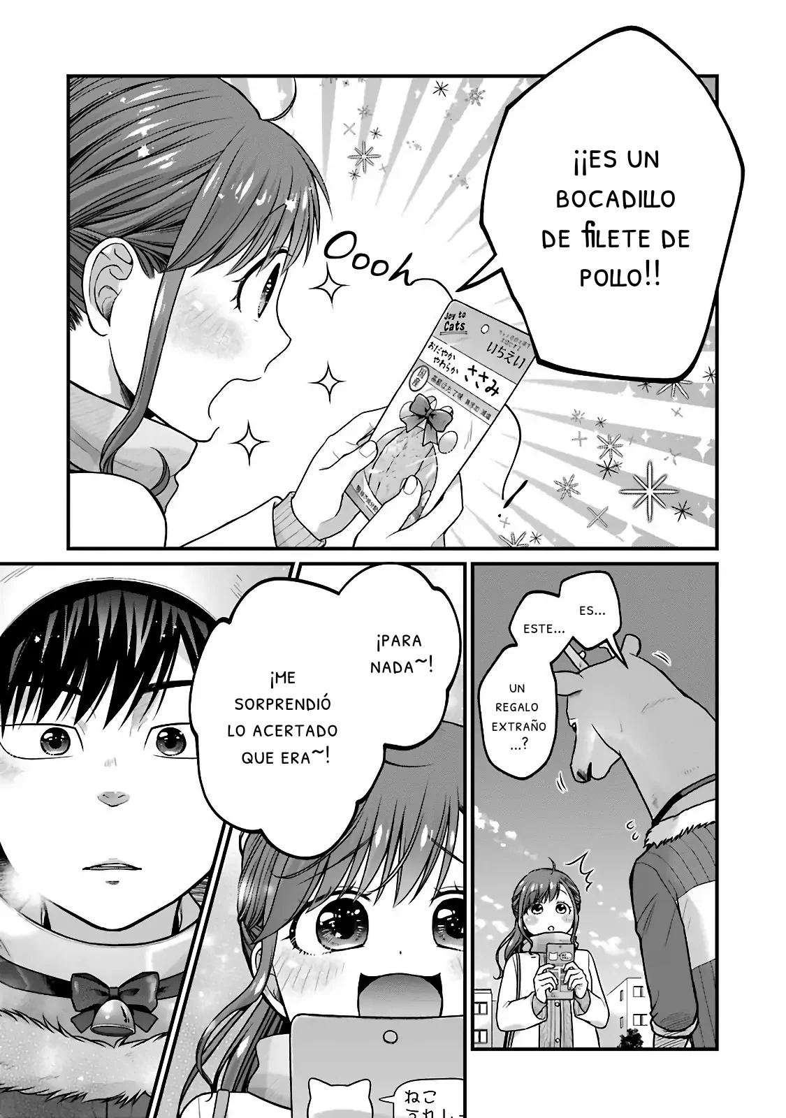 5 Minutes with You at a Convenience Store Capítulo 70 - Page 7