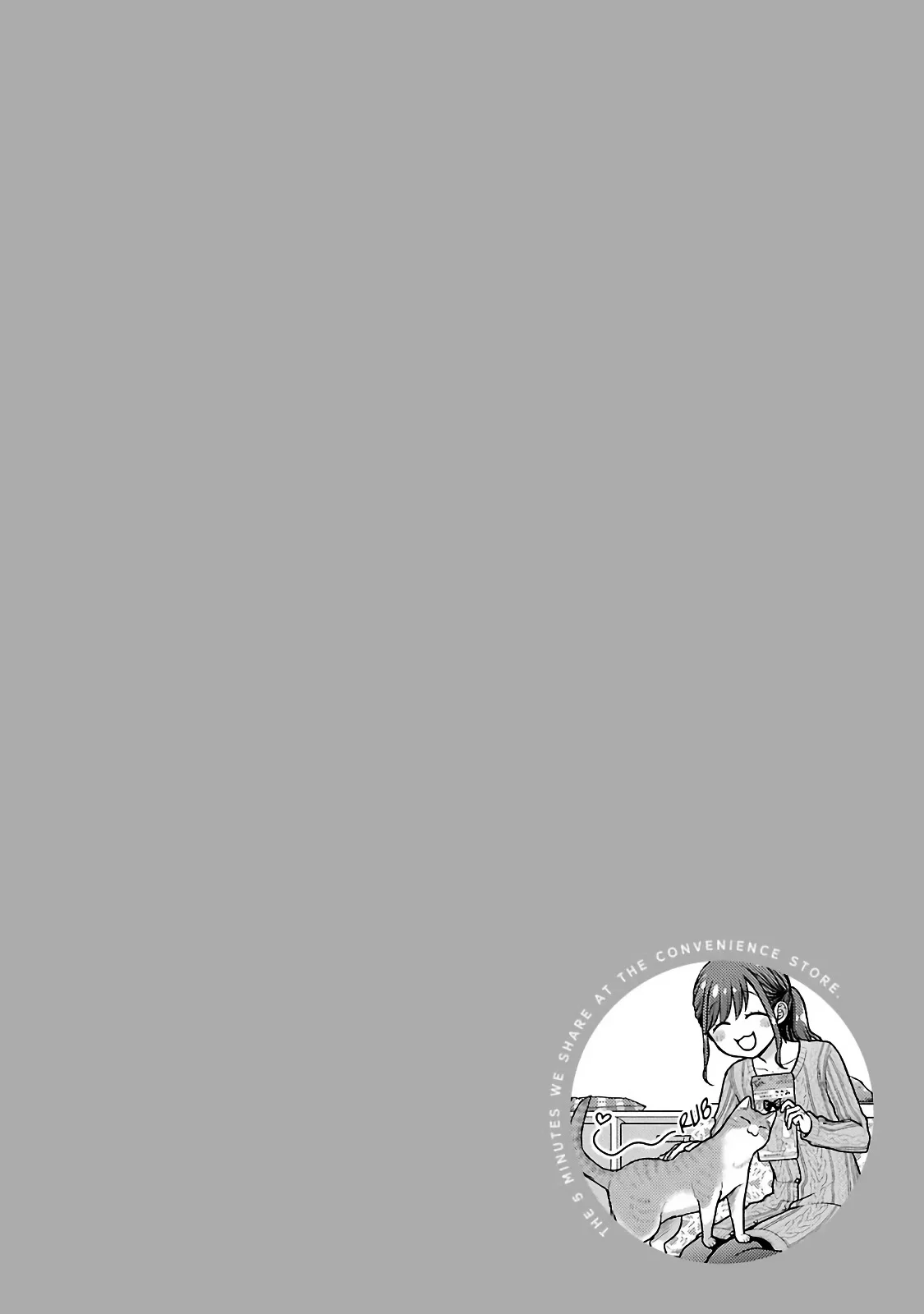 5 Minutes with You at a Convenience Store Capítulo 71 - Page 10