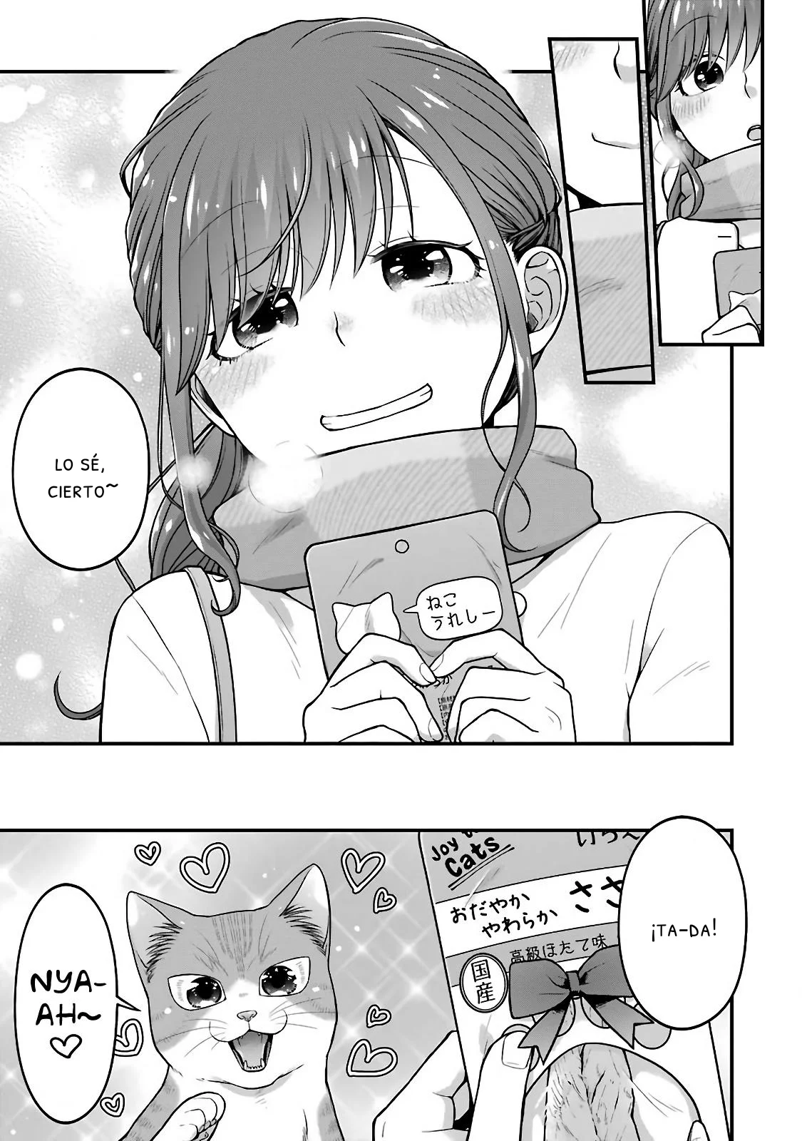 5 Minutes with You at a Convenience Store Capítulo 71 - Page 5