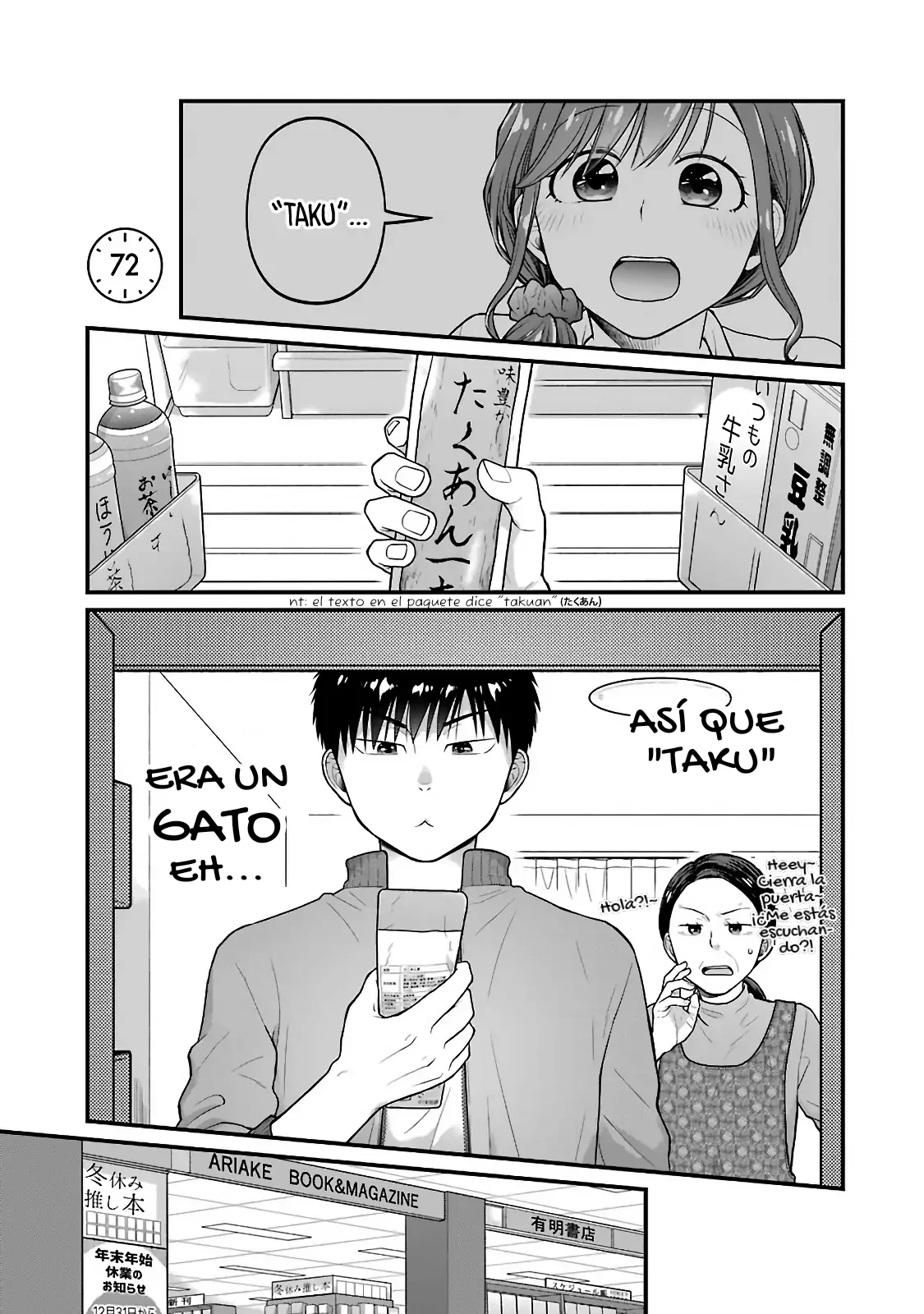 5 Minutes with You at a Convenience Store Capítulo 72 - Page 1