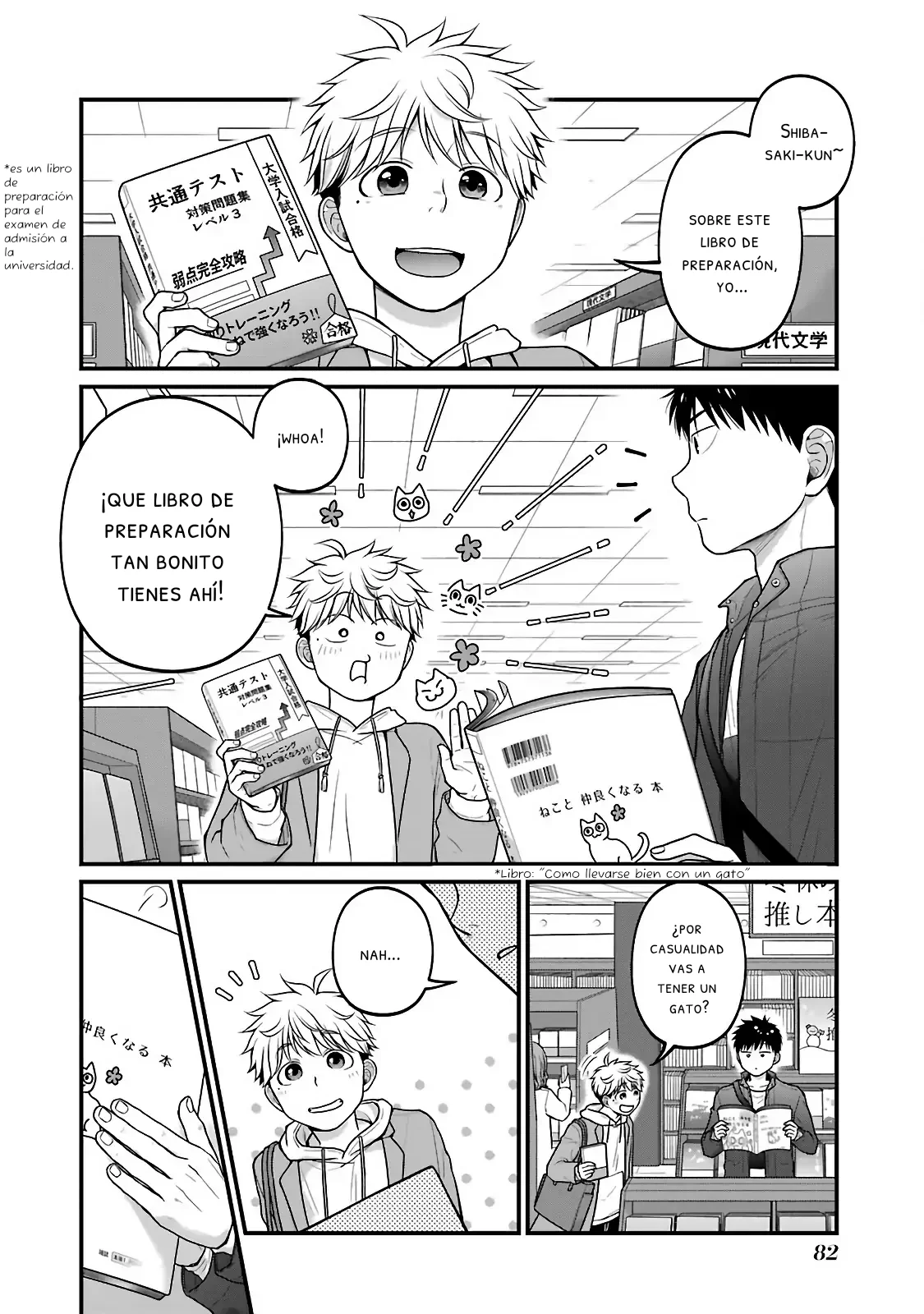 5 Minutes with You at a Convenience Store Capítulo 72 - Page 2