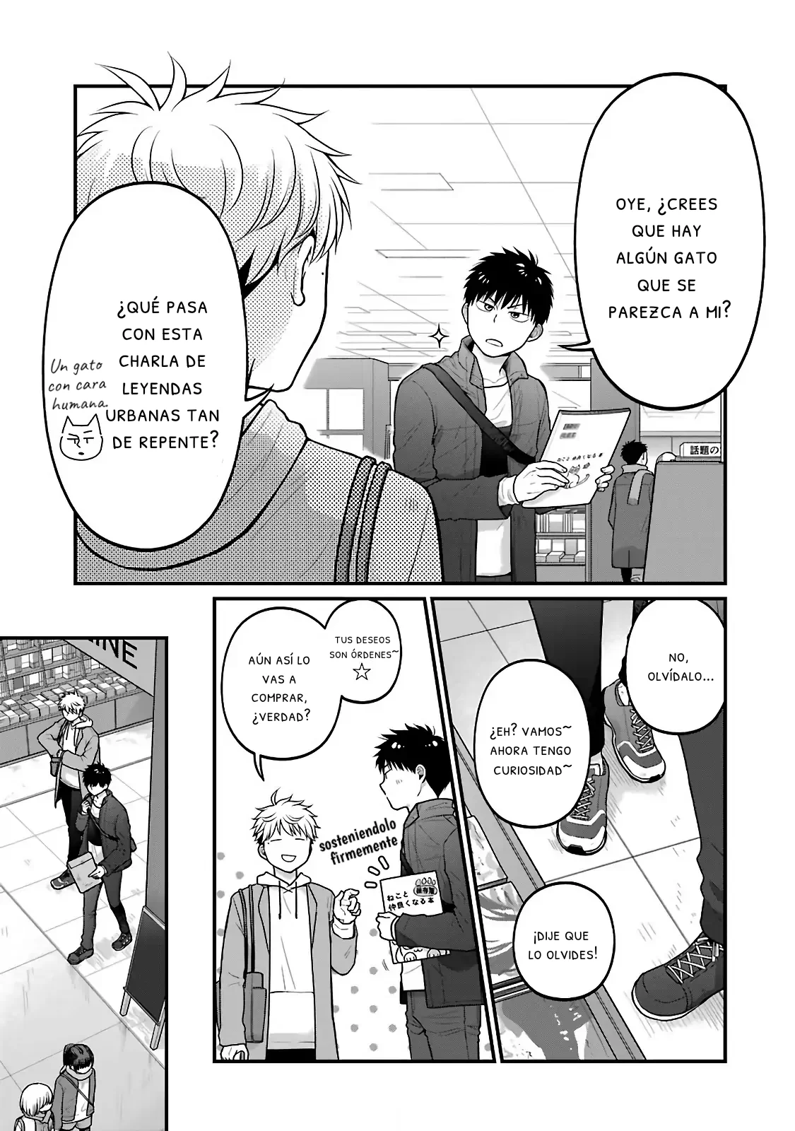 5 Minutes with You at a Convenience Store Capítulo 72 - Page 3