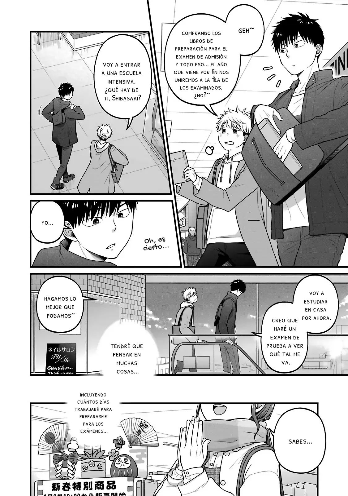 5 Minutes with You at a Convenience Store Capítulo 72 - Page 4