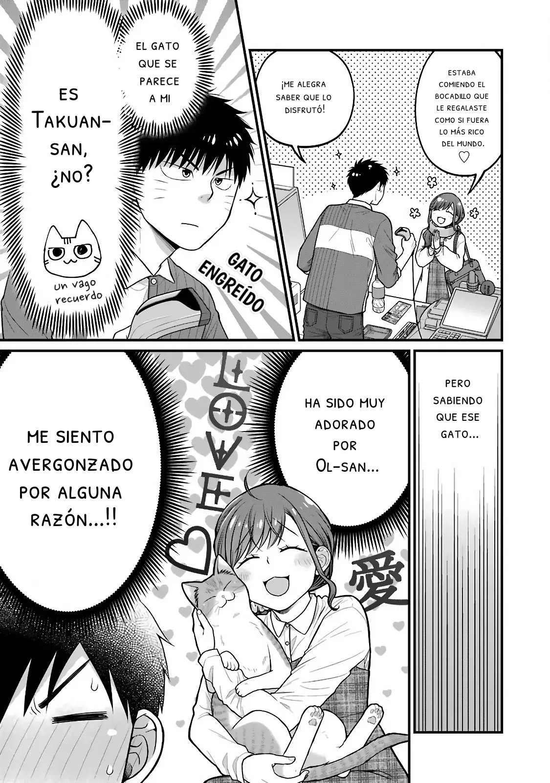 5 Minutes with You at a Convenience Store Capítulo 72 - Page 5