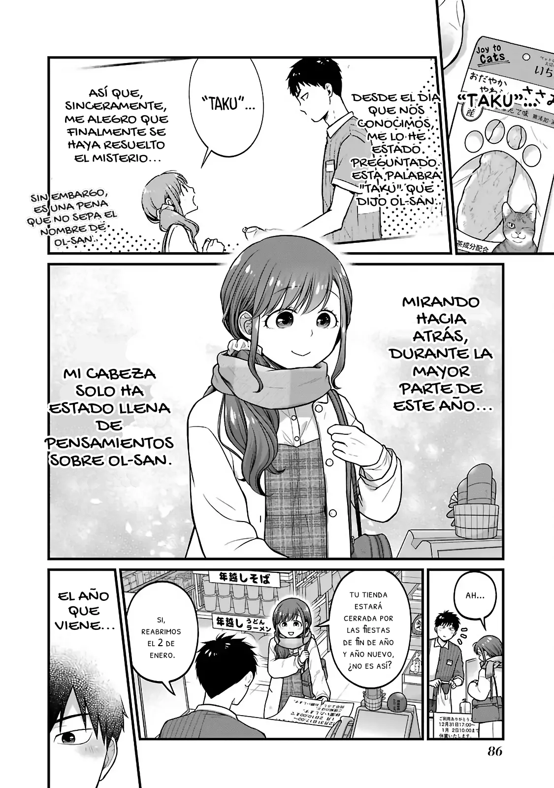 5 Minutes with You at a Convenience Store Capítulo 72 - Page 6