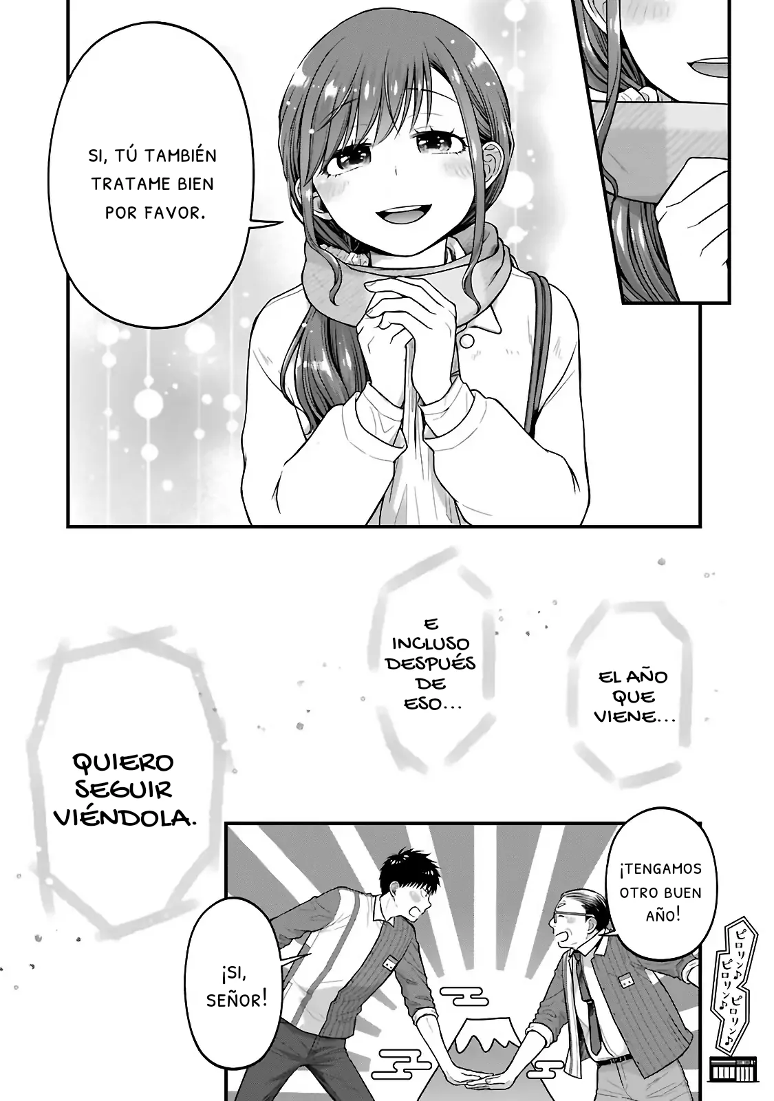 5 Minutes with You at a Convenience Store Capítulo 72 - Page 8