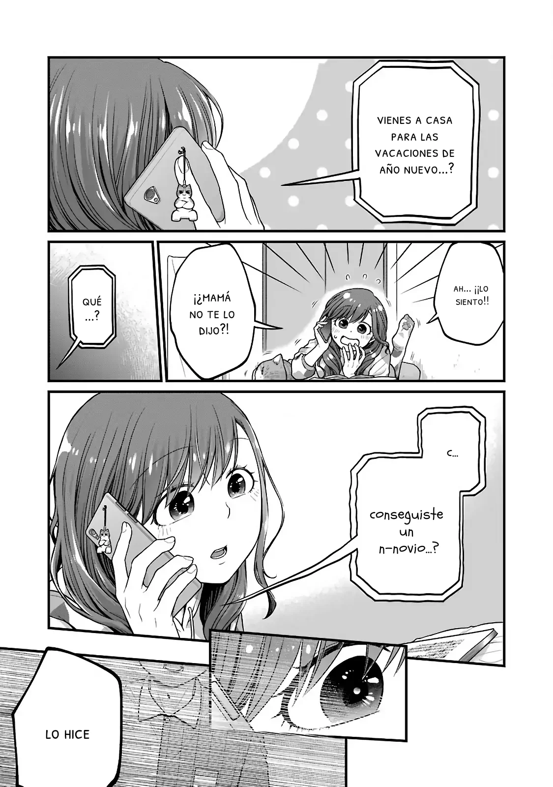 5 Minutes with You at a Convenience Store Capítulo 73 - Page 7