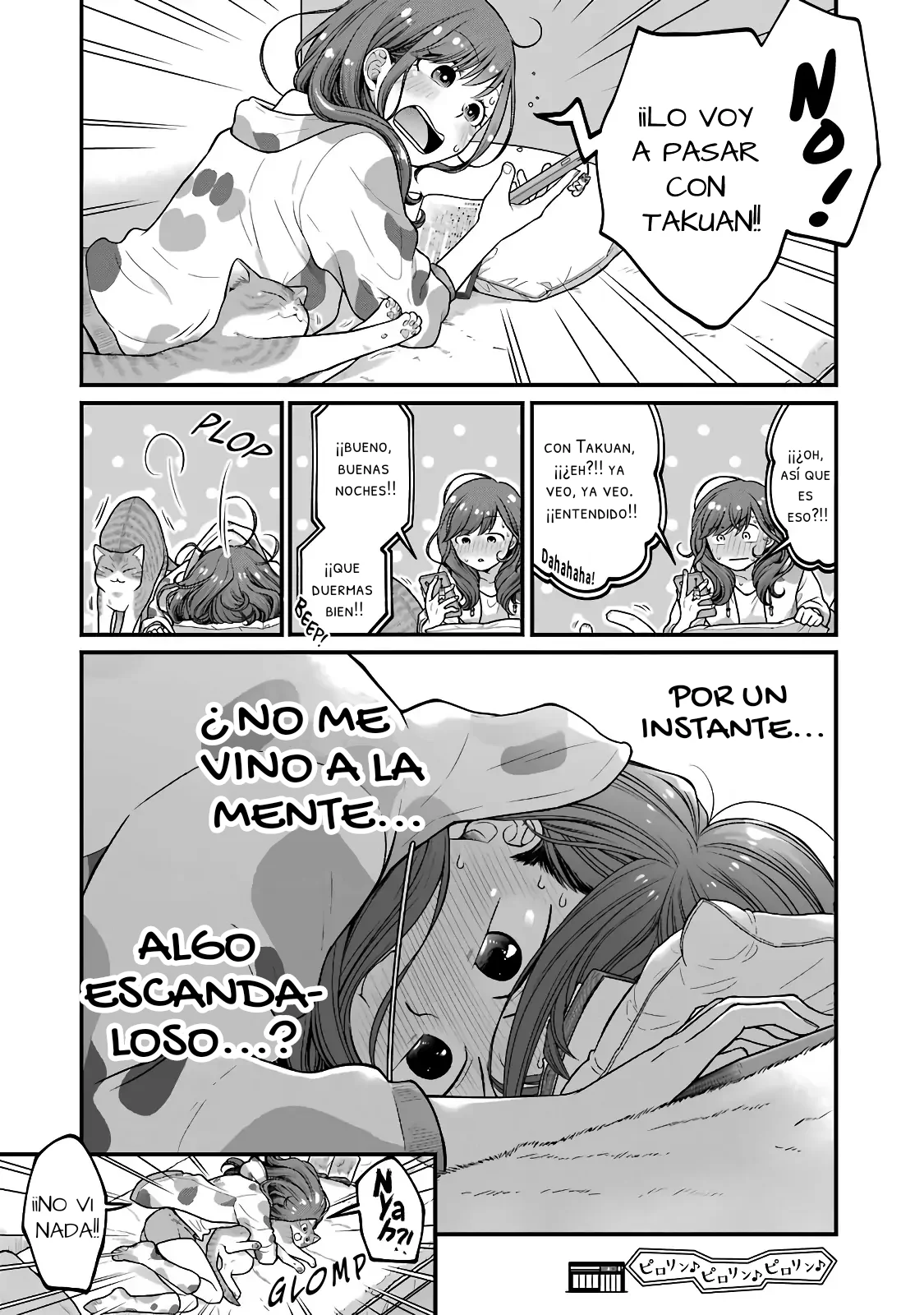 5 Minutes with You at a Convenience Store Capítulo 73 - Page 8