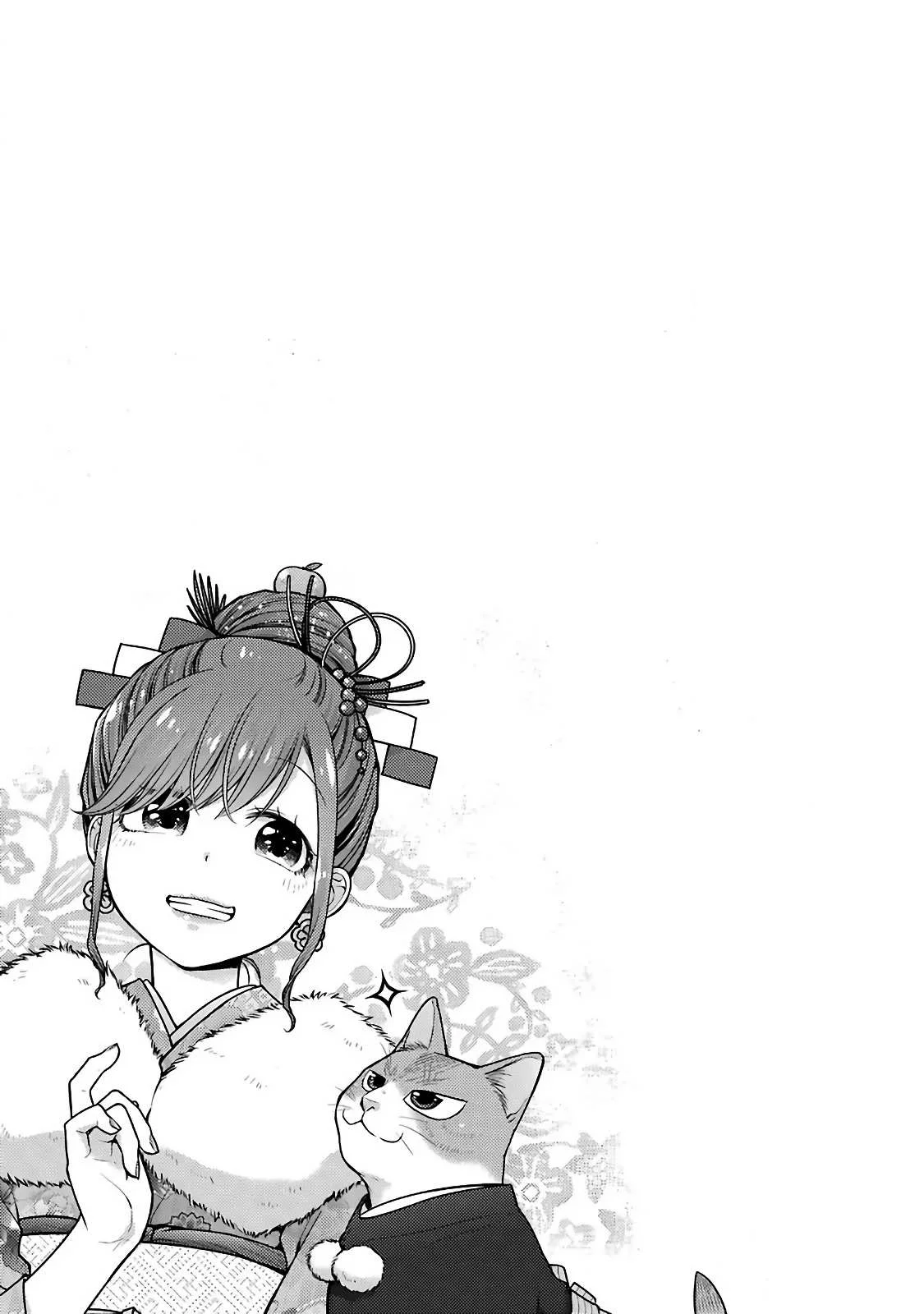 5 Minutes with You at a Convenience Store Capítulo 73 - Page 9