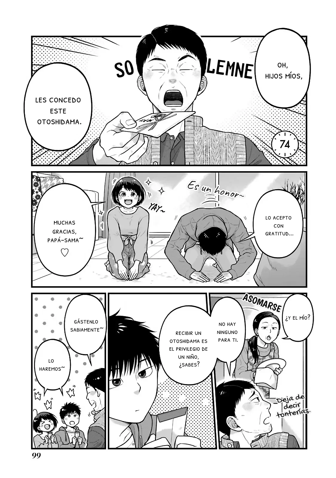 5 Minutes with You at a Convenience Store Capítulo 74 - Page 1