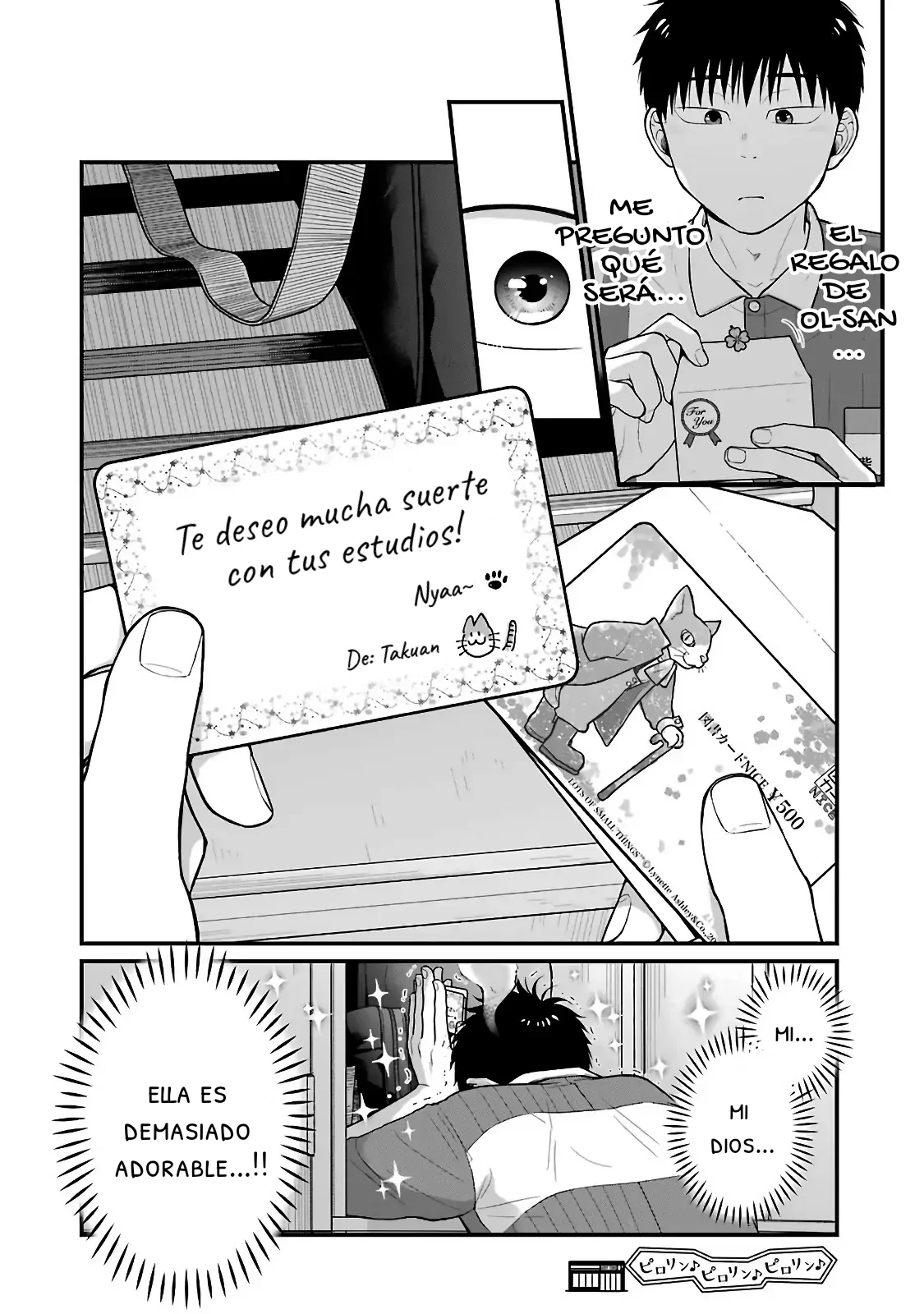 5 Minutes with You at a Convenience Store Capítulo 74 - Page 10