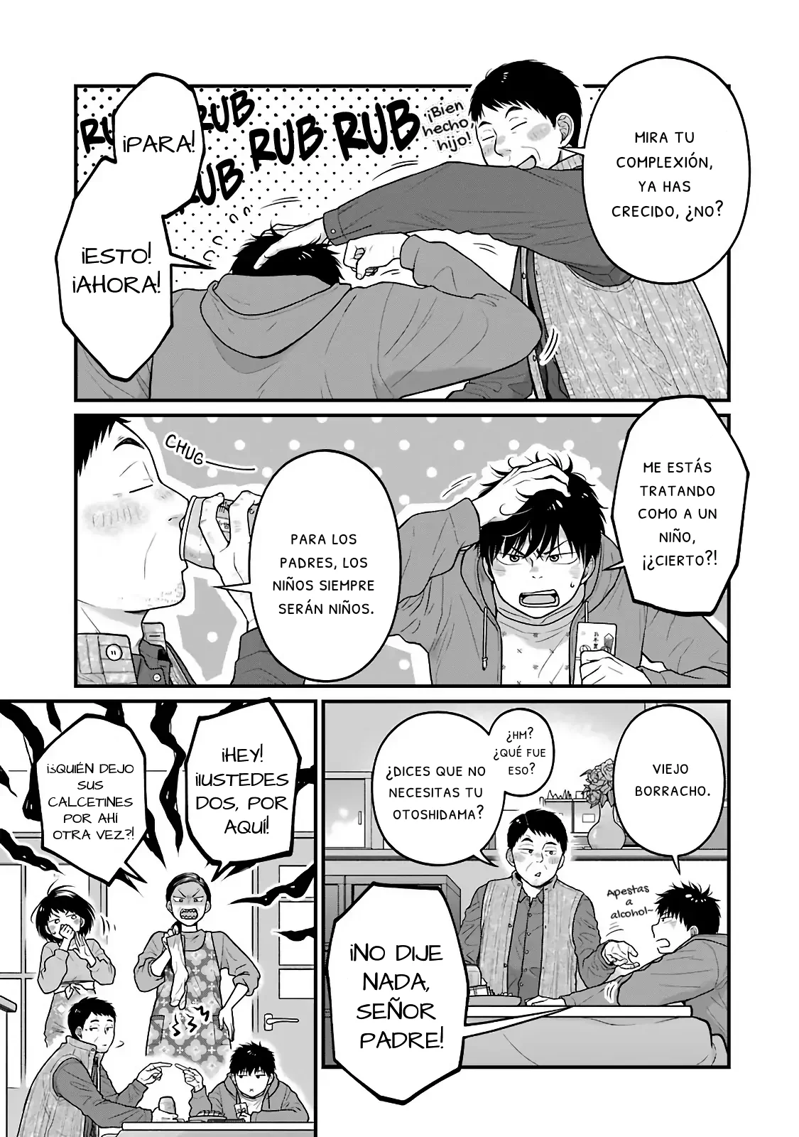 5 Minutes with You at a Convenience Store Capítulo 74 - Page 3