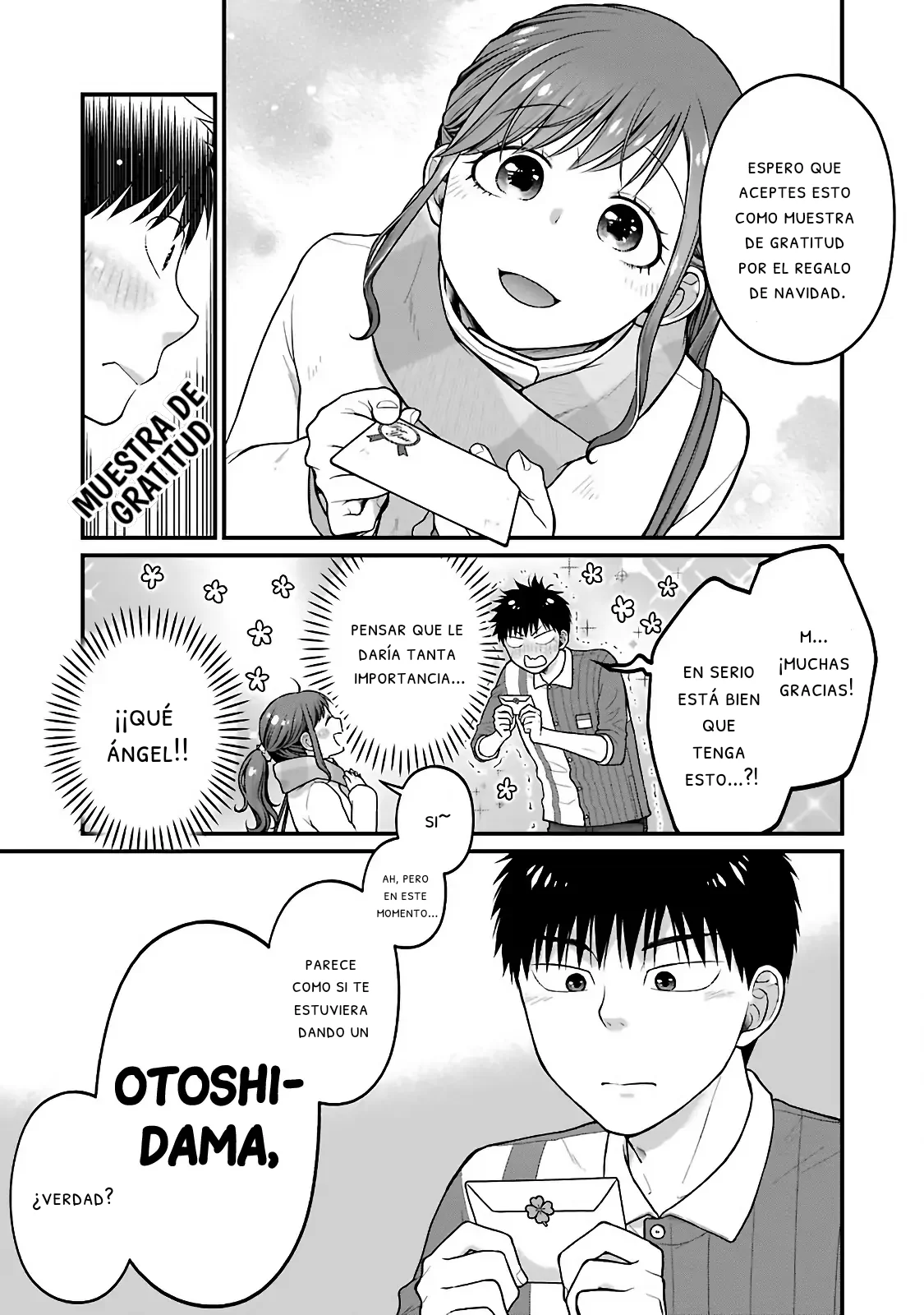 5 Minutes with You at a Convenience Store Capítulo 74 - Page 5