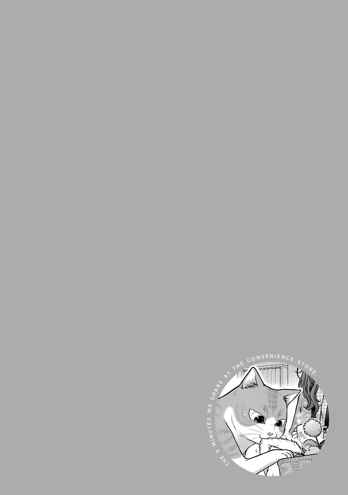 5 Minutes with You at a Convenience Store Capítulo 75 - Page 10
