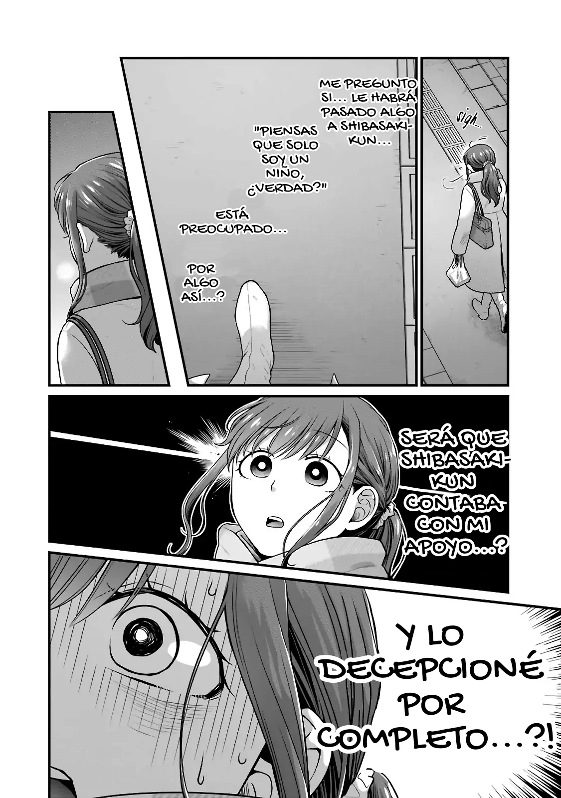 5 Minutes with You at a Convenience Store Capítulo 75 - Page 4