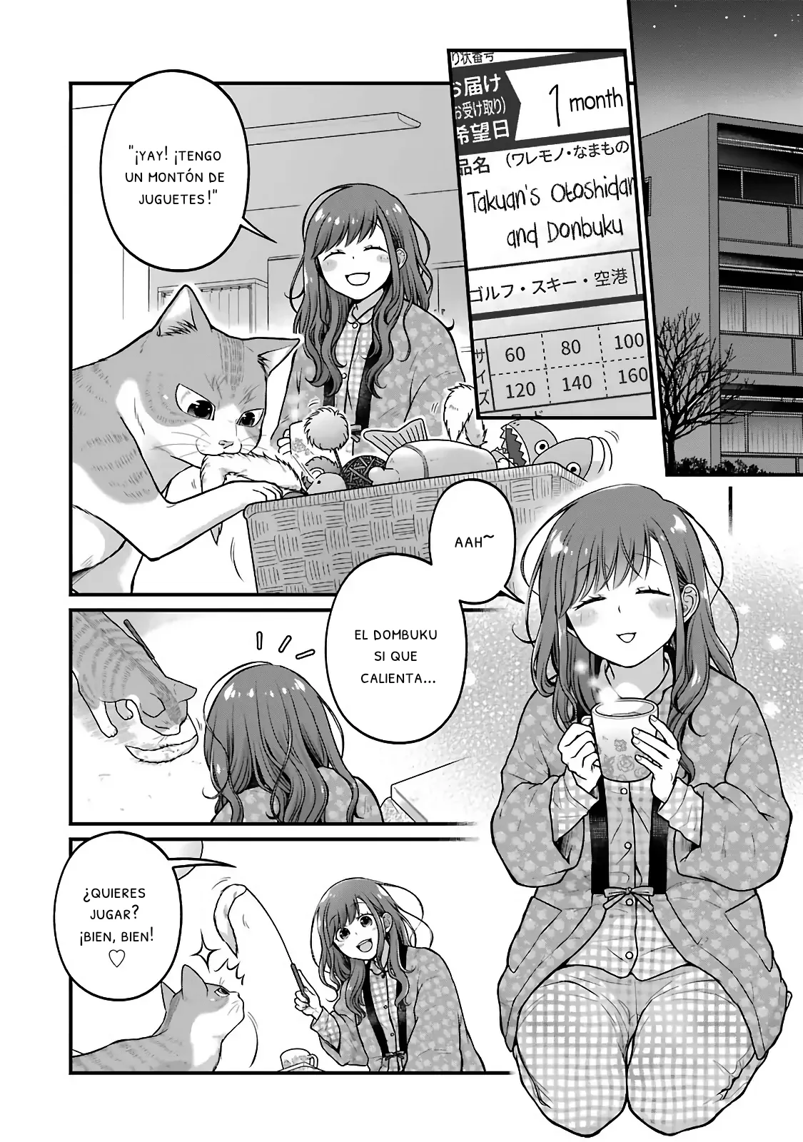 5 Minutes with You at a Convenience Store Capítulo 75 - Page 6