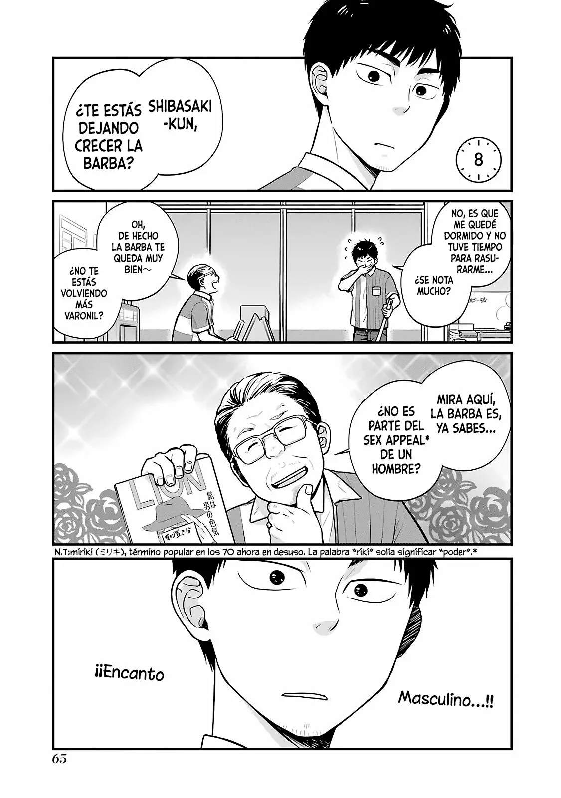5 Minutes with You at a Convenience Store Capítulo 8 - Page 2