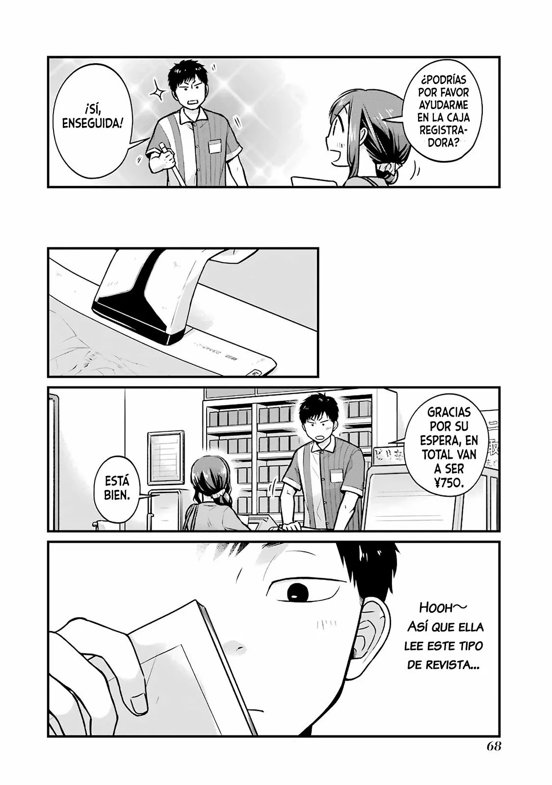 5 Minutes with You at a Convenience Store Capítulo 8 - Page 5