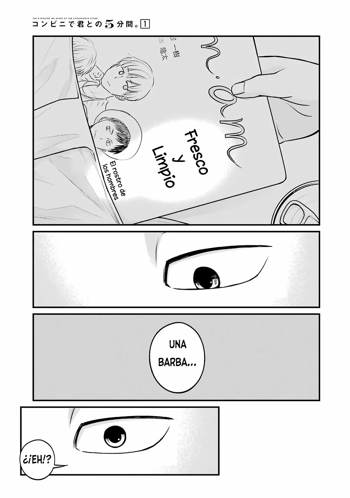 5 Minutes with You at a Convenience Store Capítulo 8 - Page 6