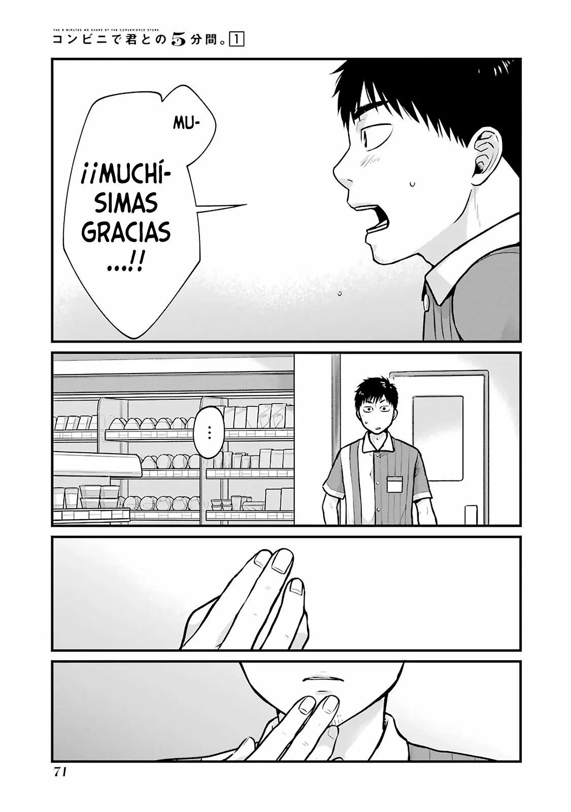 5 Minutes with You at a Convenience Store Capítulo 8 - Page 8