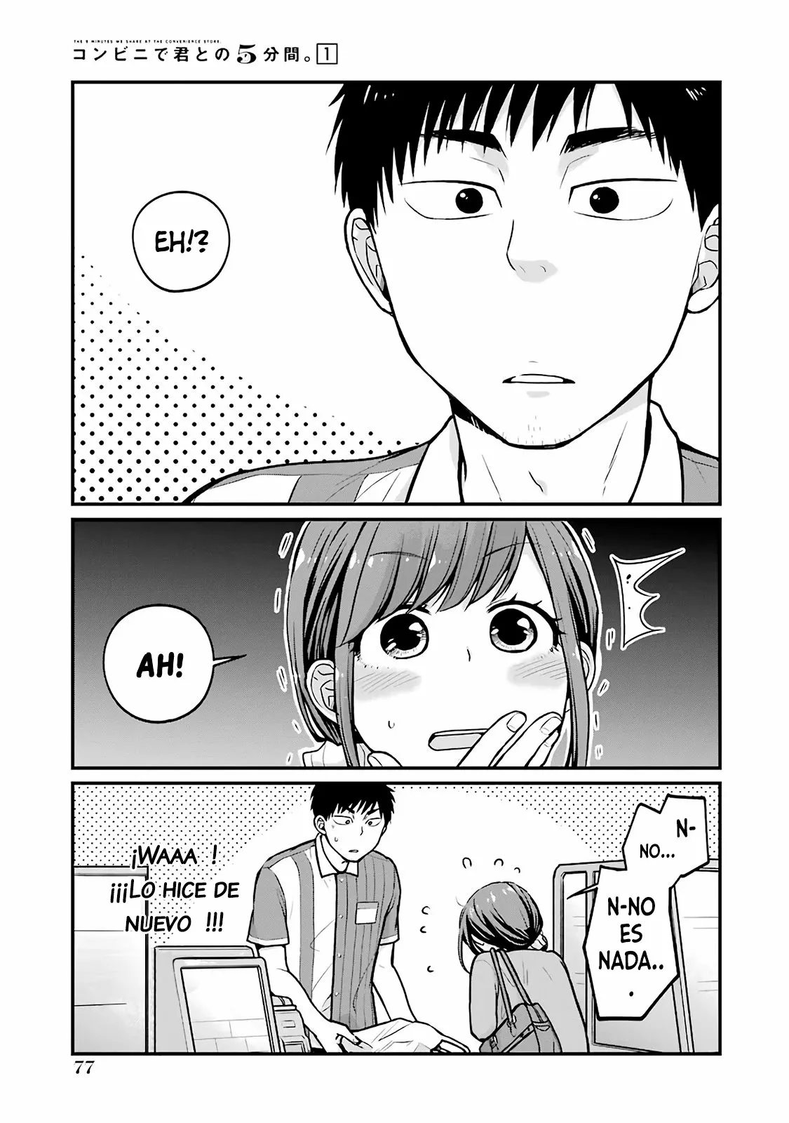 5 Minutes with You at a Convenience Store Capítulo 9 - Page 6